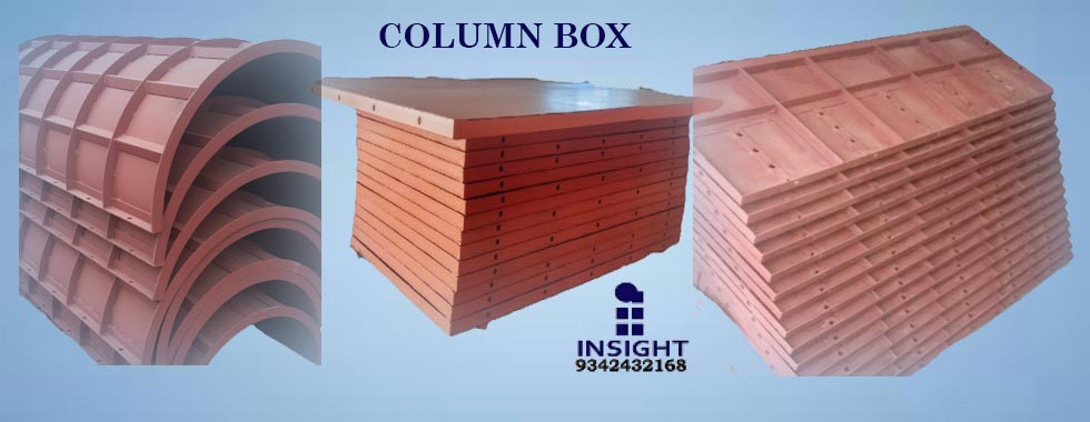 column box adjustable round